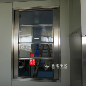 電動(dòng)升降傳遞窗，電動(dòng)升降傳遞門