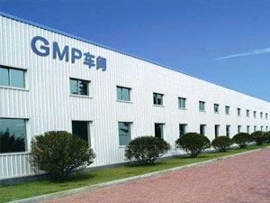 gmp凈化車間建設單位都需要什么資質？