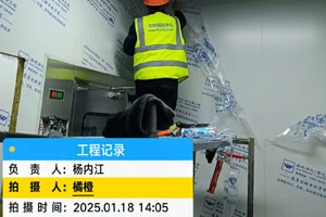 蒙古國可樂公司瓶蓋、瓶胚10萬級(jí)無塵車間